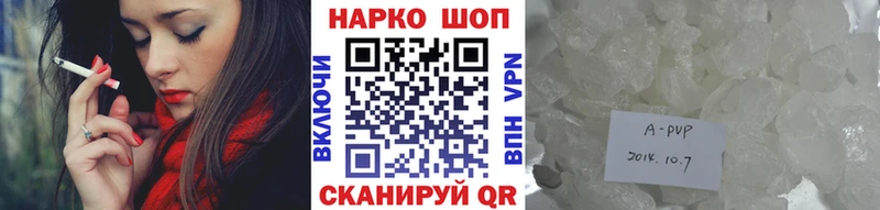 Виды наркоты Тулун мега ТОР  Конопля 