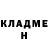 Амфетамин VHQ Xavier Muniz