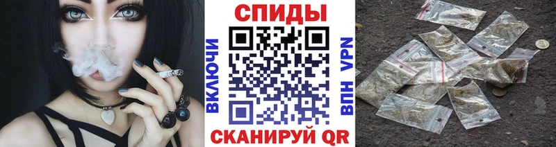 Бутират BDO  Тулун 