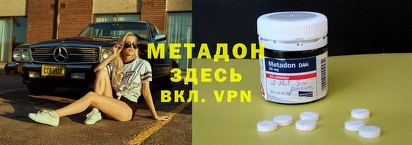 герыч Алексеевка