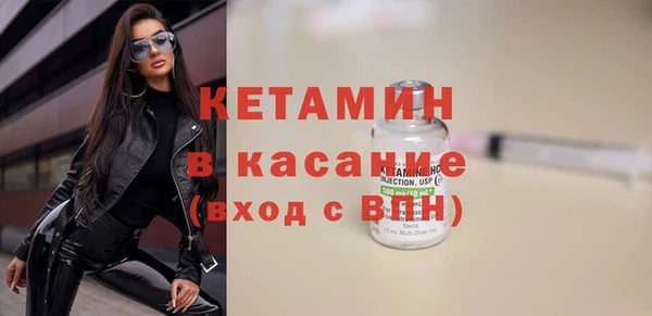 не бодяженный Абаза