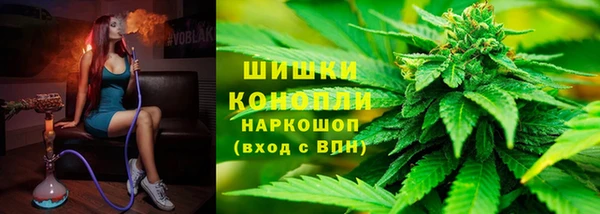 ECSTASY Абдулино