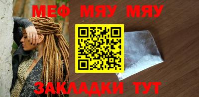 mix Пушкино