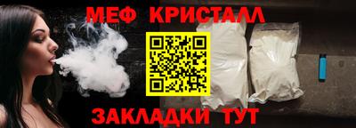 каннабис Пыть-Ях