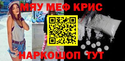 mix Пушкино