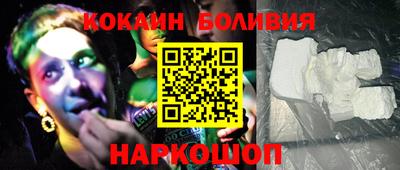 mix Пушкино