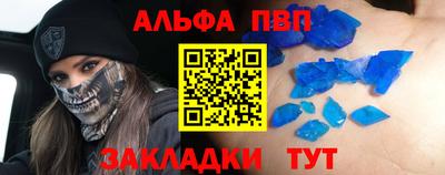 дмт Пугачёв