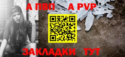 mix Пушкино