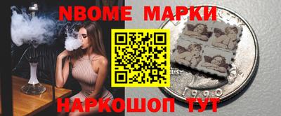 каннабис Пыть-Ях