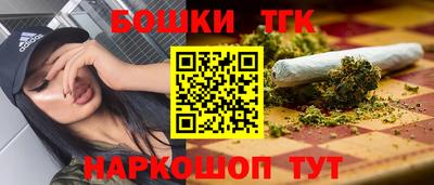 mix Пушкино