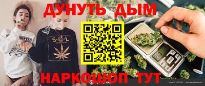 дмт Пугачёв