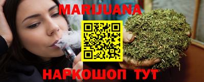 ГАЛЛЮЦИНОГЕННЫЕ ГРИБЫ Рыбинск