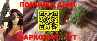 молекула духа Рязань
