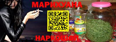 ГАЛЛЮЦИНОГЕННЫЕ ГРИБЫ Рыбинск