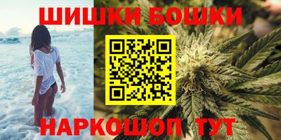 каннабис Пыть-Ях