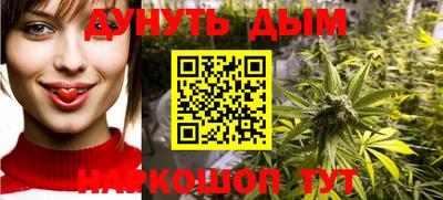 молекула духа Рязань
