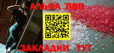 каннабис Пыть-Ях