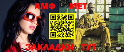 mix Пушкино