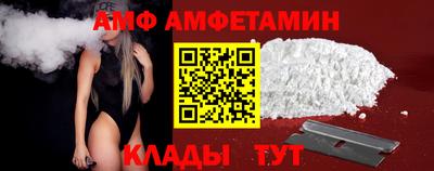 марихуана Рузаевка