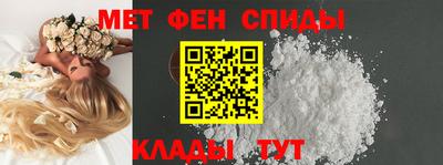 каннабис Пыть-Ях