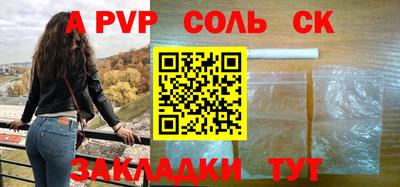 дмт Пугачёв