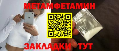 каннабис Пыть-Ях