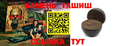 mix Пушкино