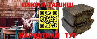 дмт Пугачёв