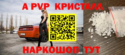 дмт Пугачёв