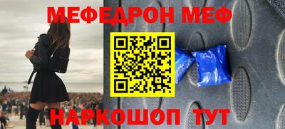 mix Пушкино