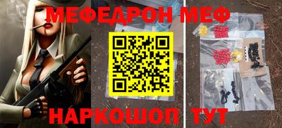 каннабис Пыть-Ях