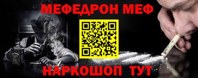 mix Пушкино