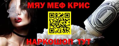 ГАЛЛЮЦИНОГЕННЫЕ ГРИБЫ Рыбинск