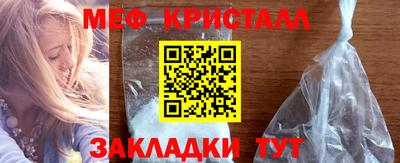 mix Пушкино