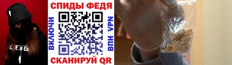 блэк спрут зеркало  мориарти состав  Тулун  Метамфетамин мет  где можно купить  
