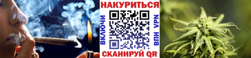 Конопля VHQ  хочу   Тулун 